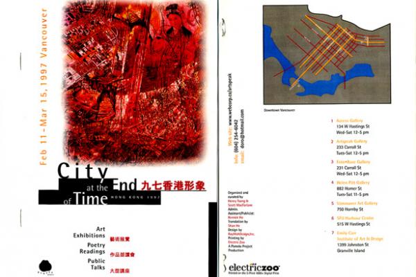 Flyer Cities at the End of Time