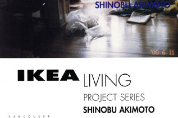 Flyer IKEA Living