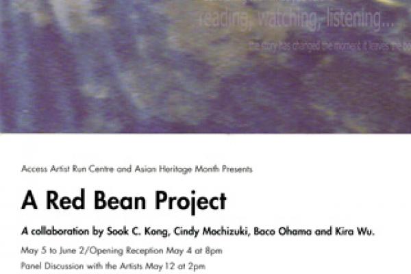 Flyer Red Bean