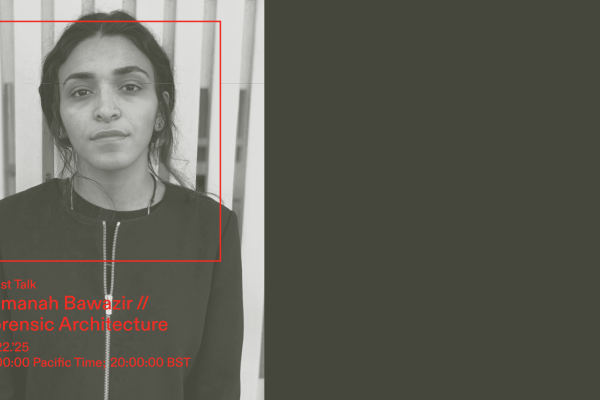 A duotone headshot of Jumanah Bawazir on a promotional graphic for the talk. They have long, dark hair tied back and are wearing a dark zip up sweater. Red text reads "Artist Talk, Jumanah Bawazir, Forensic Architecture" 