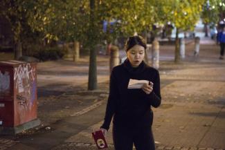 Sikarnt Skoolisariyaporn, Object without Shadow, 2017, stills from performance. Photo documentation by Sahand Mohajer.