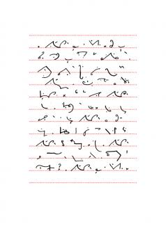 Kathleen Ritter, Revolt (The revolution is not a party), 2014, serigraph on Arches 88 paper, 57.5 x 76.5 cm