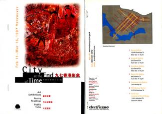Flyer Cities at the End of Time