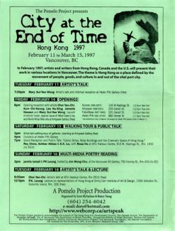 flyer-citiesattheendof002