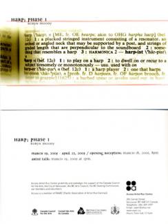 Flyer Harp Phase I