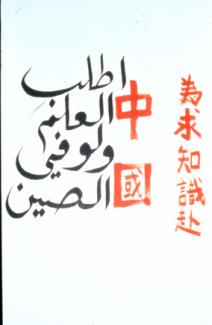 jiangnan005