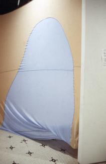 personalspacewear001