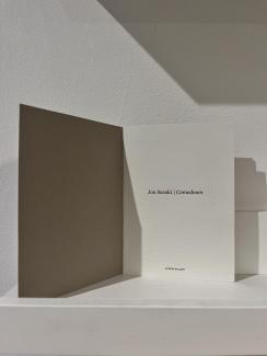 Image of the first page of Comedown, by Jon Sasaki