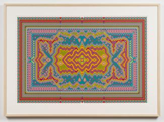 Photo of MBTC N1 (2018) by Shaheer Zazai, a digital print on watercolour paper featuring a carpet pattern.